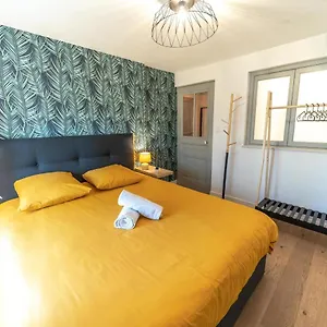  Appartement Le Lafayette - Charmant 2 Pers- Part Dieu